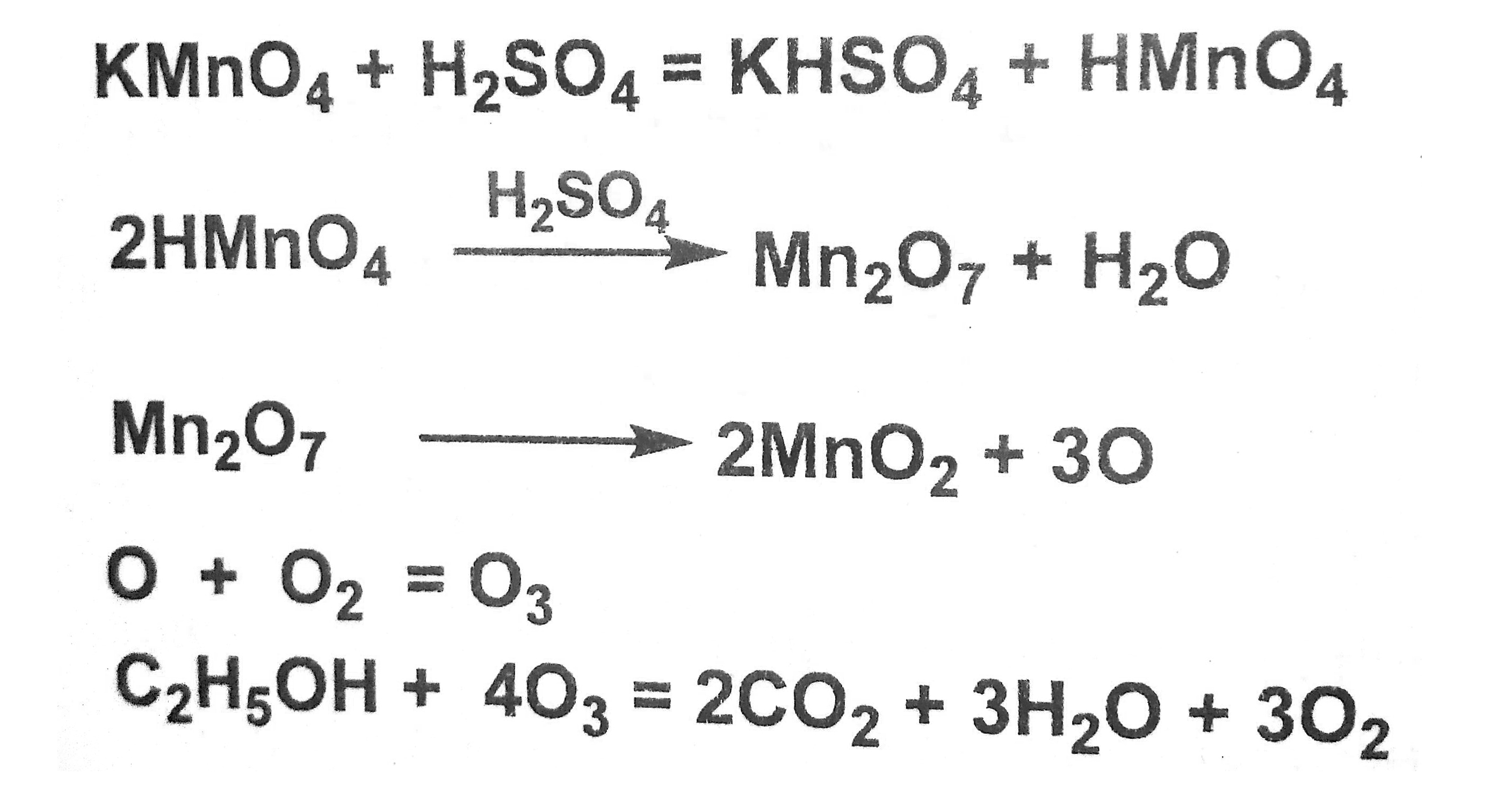 Kmno4 ba oh 2. Kmno4 уравнение. Уравнения диссоциации кислот hmno4. Уравнение диссоциации hmno4. Kmno4.
